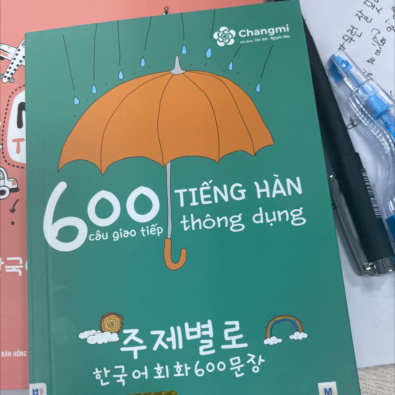 Vâng mua sách ở đây không bh làm tôi thất vọng cả. Sẽ ủng hộ lâu dài. Vâng mua sách ở đây không bh làm tôi thất vọng cả. Sẽ ủng hộ lâu dài.