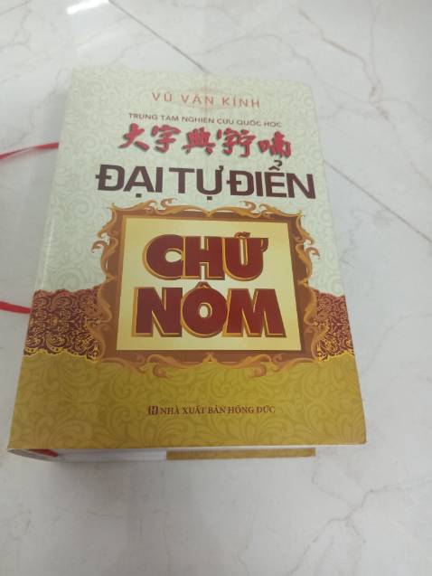 Sách có nội dung rất hay, giúp mình tìm hiểu được về nguồn gốc của tiếng nói của ông cha ta ngày xưa, shop giao rất nhanh