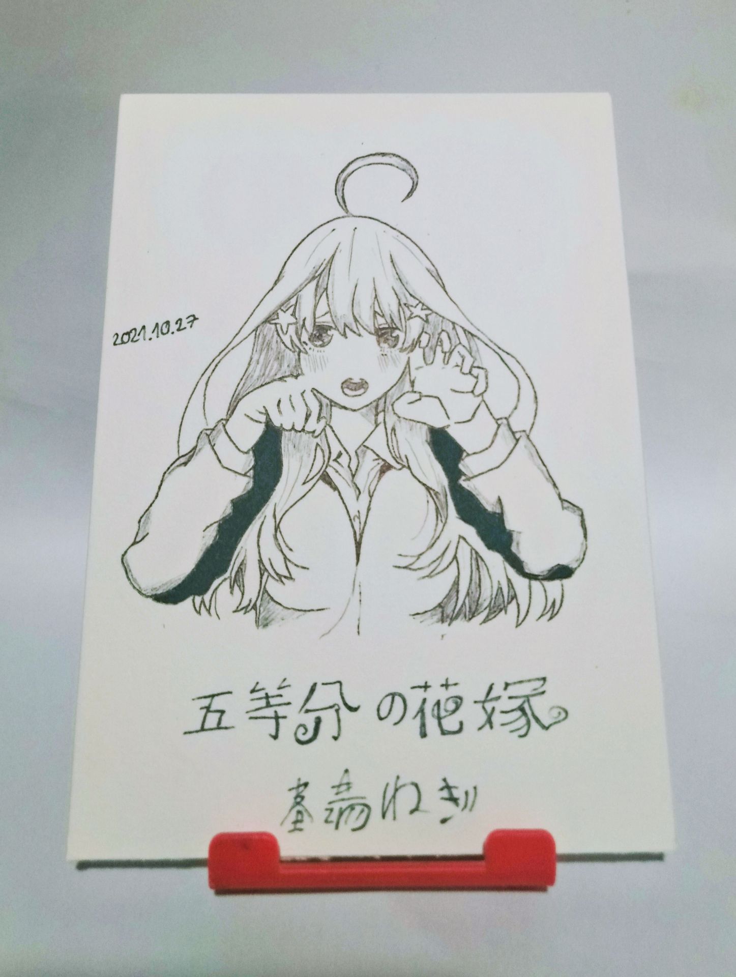 không còn gì để nói sách đẹp ,shop giao hàng rất nhanh mọi người nên mua nha . hình ảnh chỉ mang tính chất nhận xu :)))))