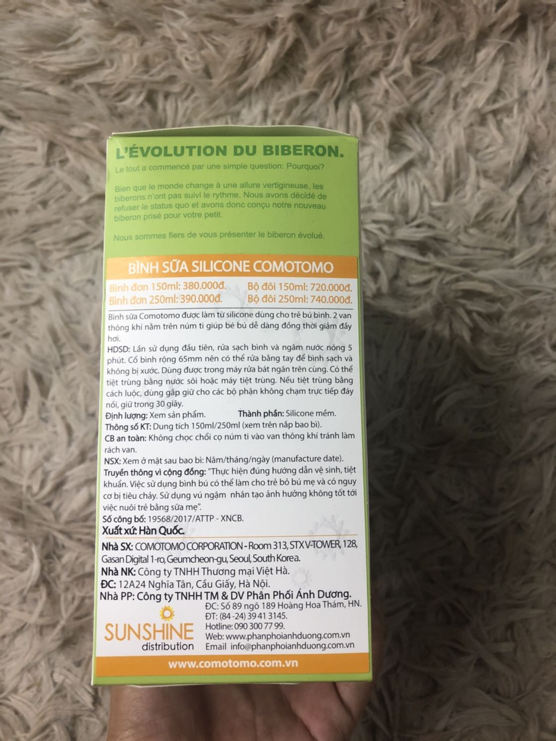 Hàng chính hãng chất lượng sản phẩm tốt .