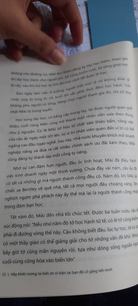 Đọc vài trang đầu thì thấy nội dung ổn. Ngôn từ đọc dễ cảm nhận được sự sâu sắc và tả thực về cuộc sống trải nghiệm của một người. Và cảm thấy bản thân mình cũng từng ở trong đó.