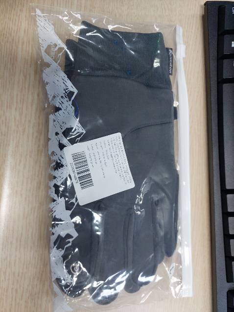 Hàng tốt nhé, đóng gói rất kĩ, đẹp. Dùng được cảm ứng điện thoại, chống nước được, mình đã thử đổ lên. Rất đáng tiền.
Tiki Now giao nhanh thật sự. Đặt lúc trưa mà chiều là có rồi.