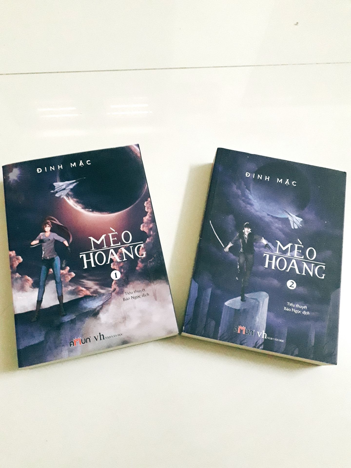 Không thể hài lòng hơn, vừa mới đặt chiều hôm CN mà sáng thứ 2 đã có hàng r, mà rõ ràng mình tận ngoài Bắc trong khi Tiki tận TPHCM, tốc độ giao hàng chưa đầy 1 ngày từ Nam ra Bắc.