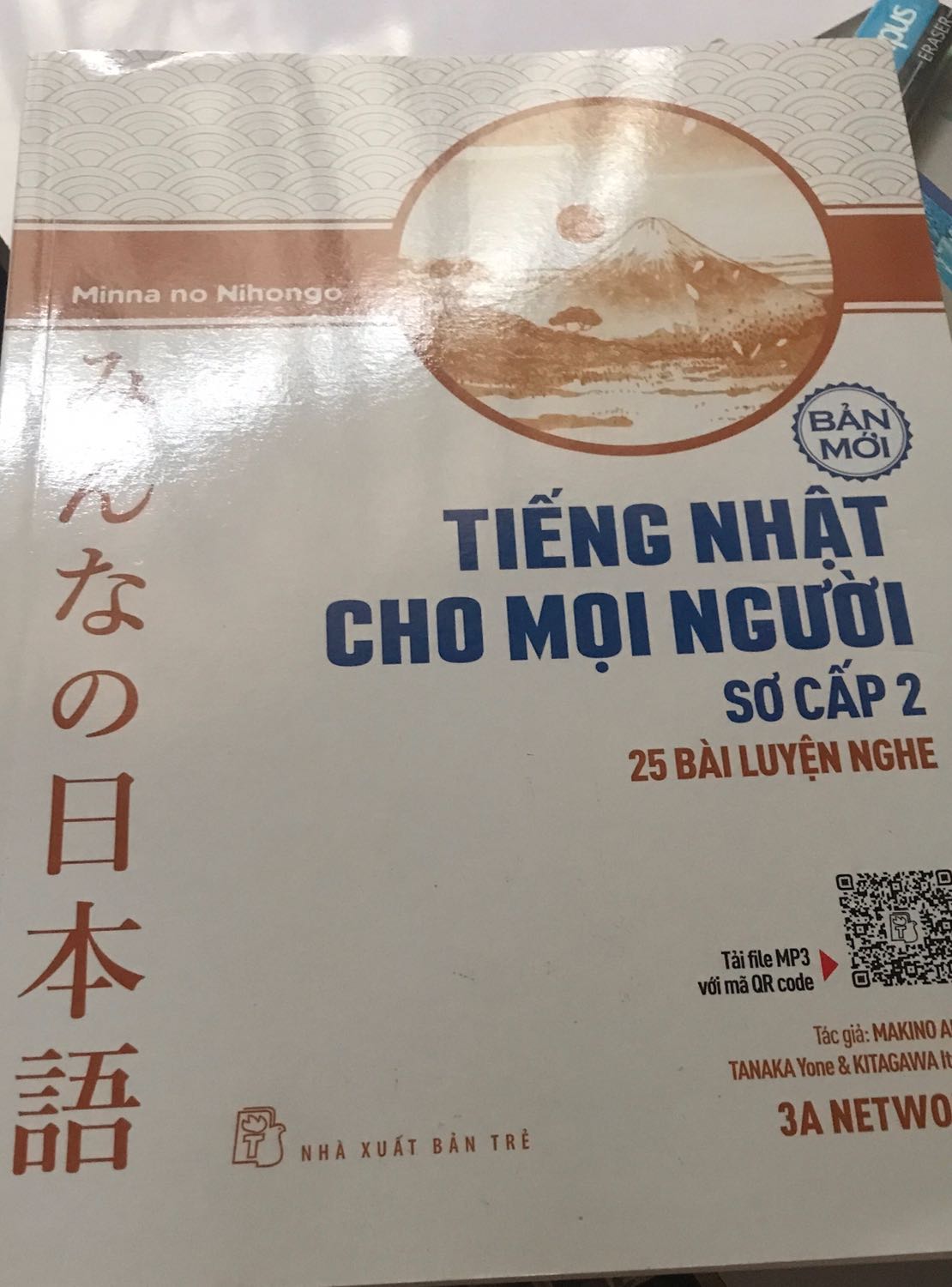 Sách đẹp, phẳng phiu, không gảy, chữ rõ ràng, không lem. Giao hàng trễ dự kiến 1 ngày. Sách đẹp, phẳng phiu, không gảy, chữ rõ ràng, không lem. Giao hàng trễ dự kiến 1 ngày.