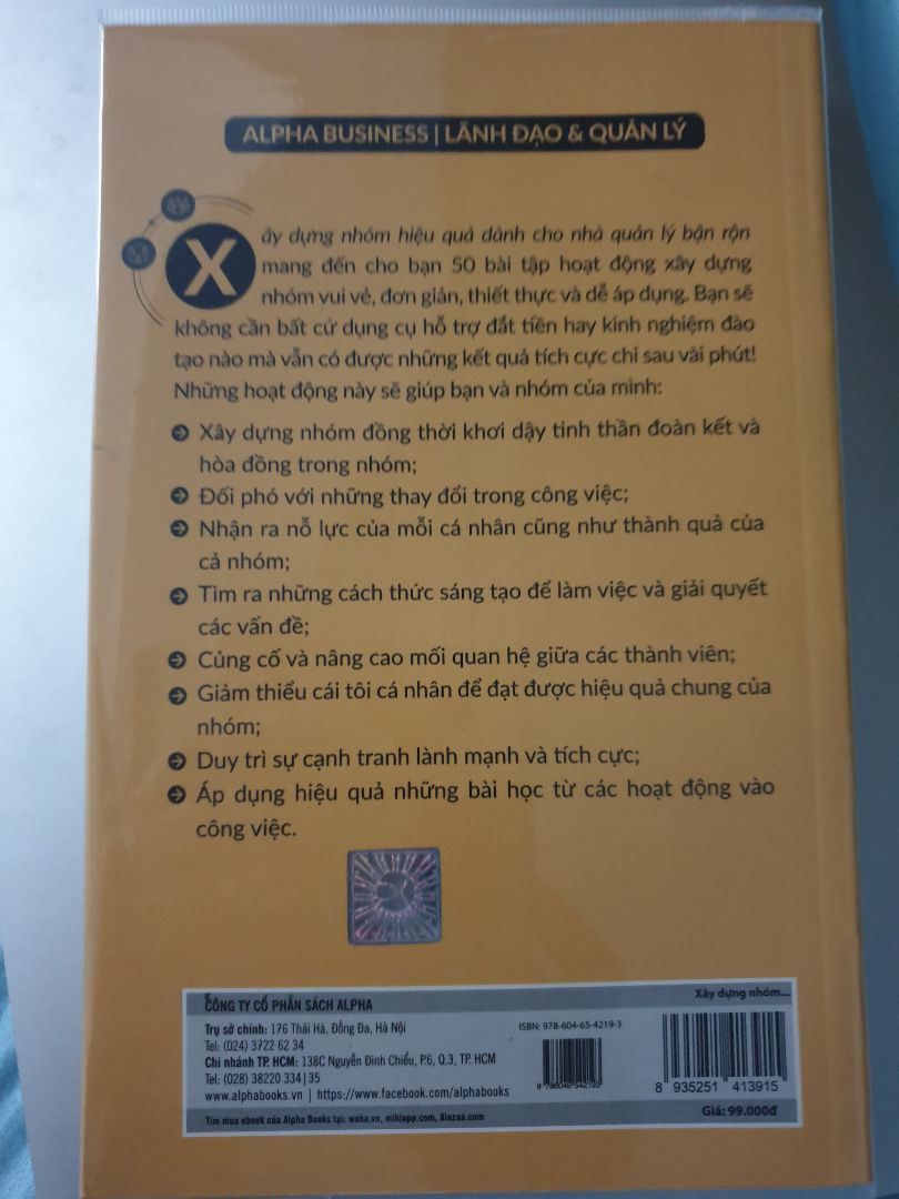 Trang giấy khá mỏng, bookcare bọc cẩn thận, đóng gói khá ẩu, giao hàng nhanh.
