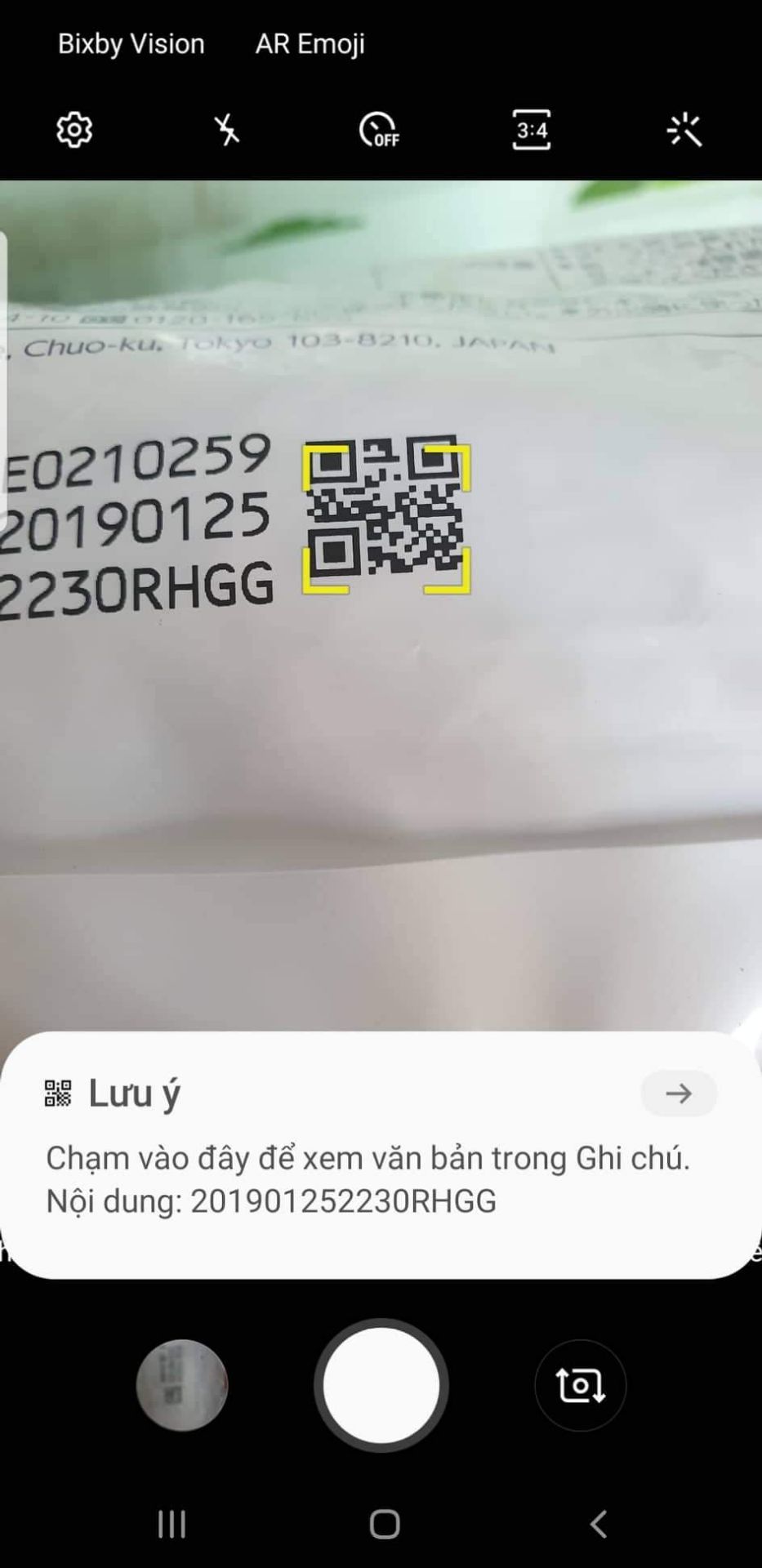 mình thử dùng máy check mã vạch thì được như hình, khác với bịch Moony ở nhà mình có trước check phát ra ngay babytown.jp như thông tin trên bịch nên cũng kha khá hoang mang. sản phẩm thấy cũng mỏng êm nhưng cũng băn khoăn đấy.