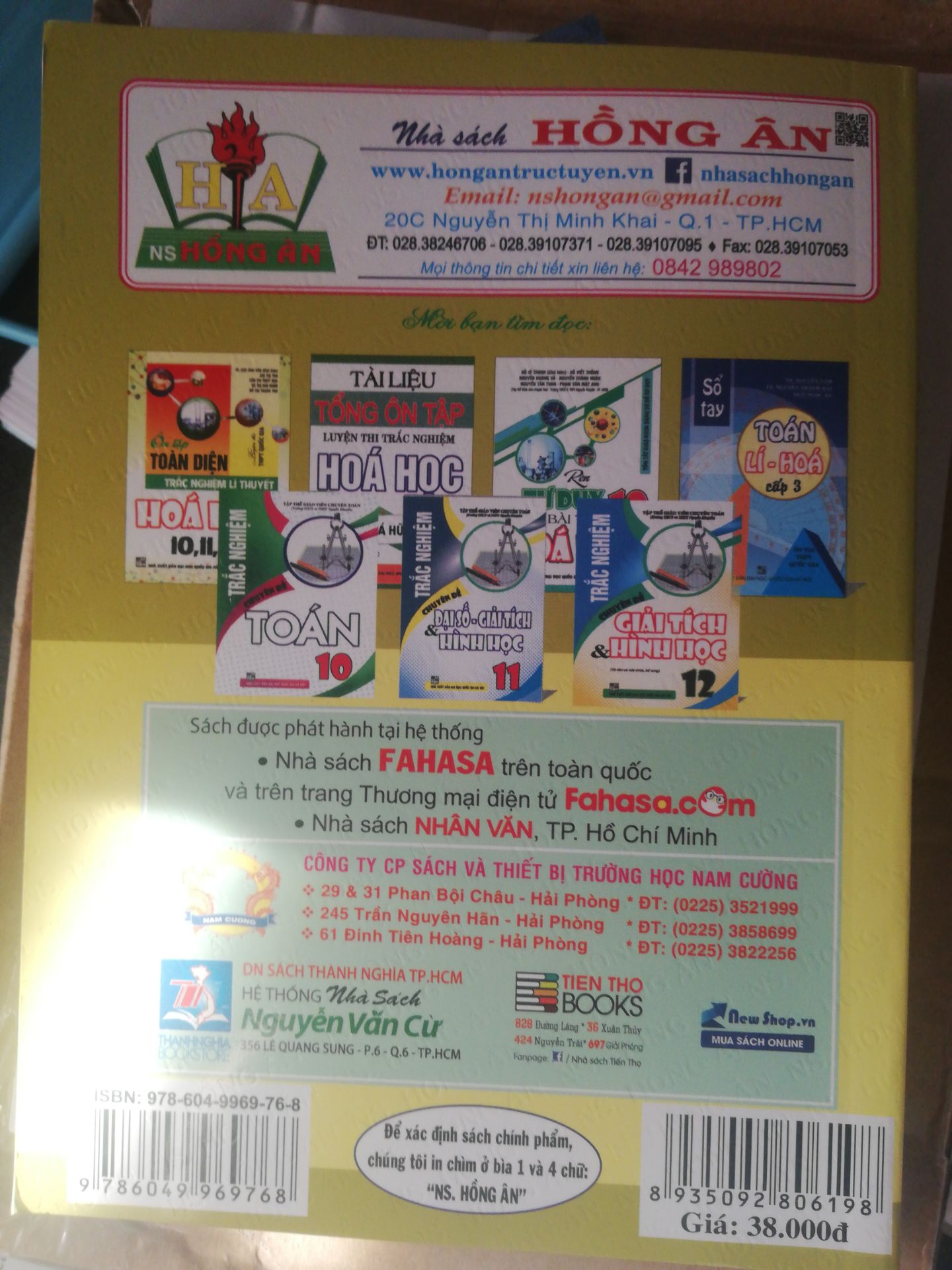 Giao hàng nhanh
Đóng gói cẩn thận