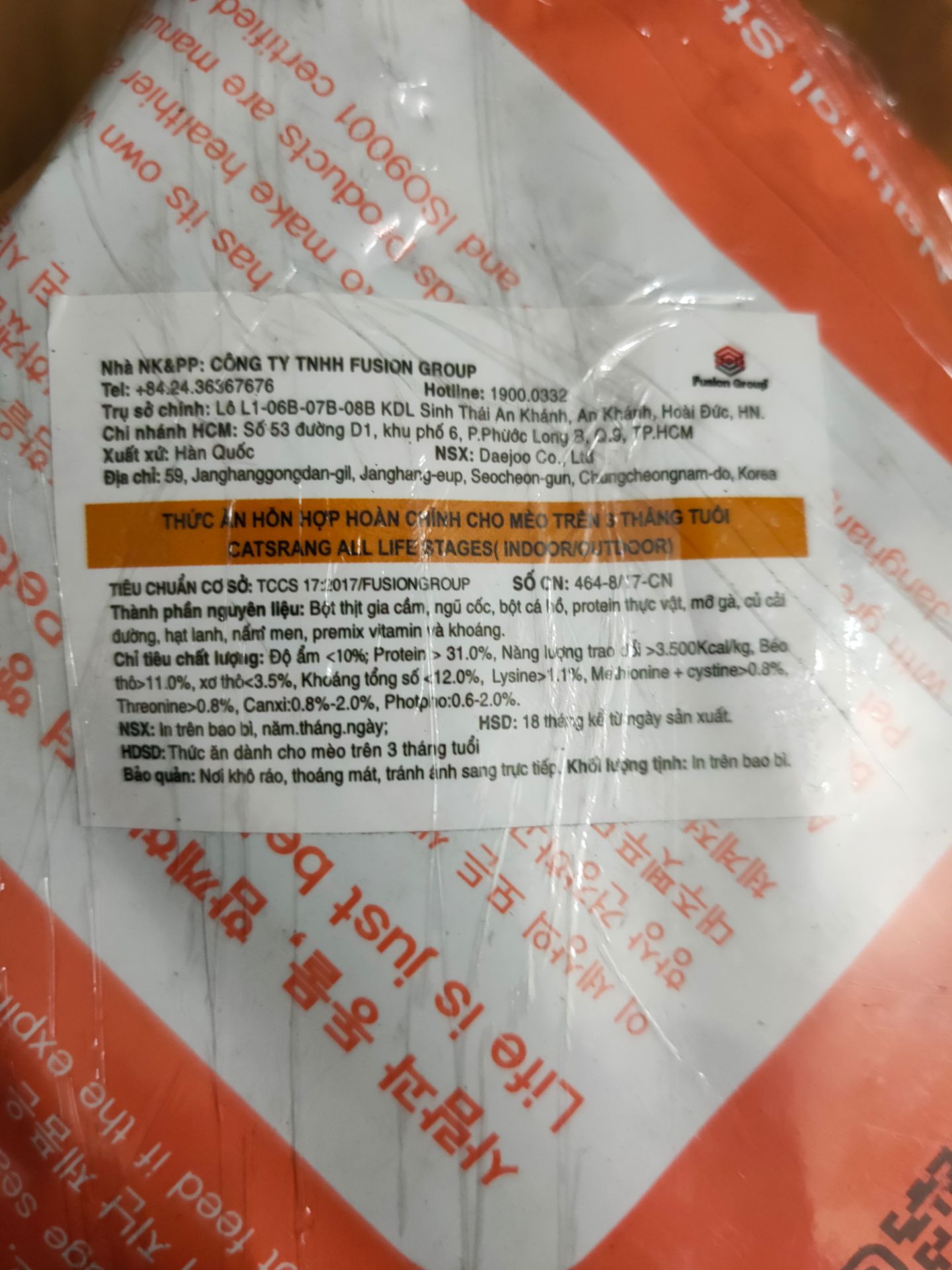 1 bao có vết rách nhỏ
Hạn sử dụng hơi khó hiểu khi mỗi tem phụ hướng dẫn một kiểu khác nhau
Vẫn đánh giá 5 sao nhưng mong shop cải thiện 1 bao có vết rách nhỏ
Hạn sử dụng hơi khó hiểu khi mỗi tem phụ hướng dẫn một kiểu khác nhau
Vẫn đánh giá 5 sao nhưng mong shop cải thiện