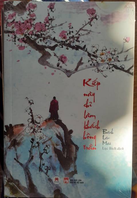 Sách đc đóng gói kĩ lưỡng và cẩn thân,sách chx đọc nên ko đánh giá nội dung,giao hàng nhanh,shiper thân thiện và rất dễ thương 👍👍😊😊😊