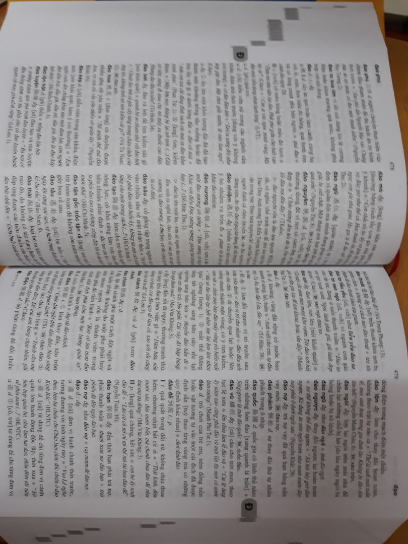 sách có ghi chú chữ Hán nên thích hợp cho việc học âm Hán Hàn. rất hữu ích