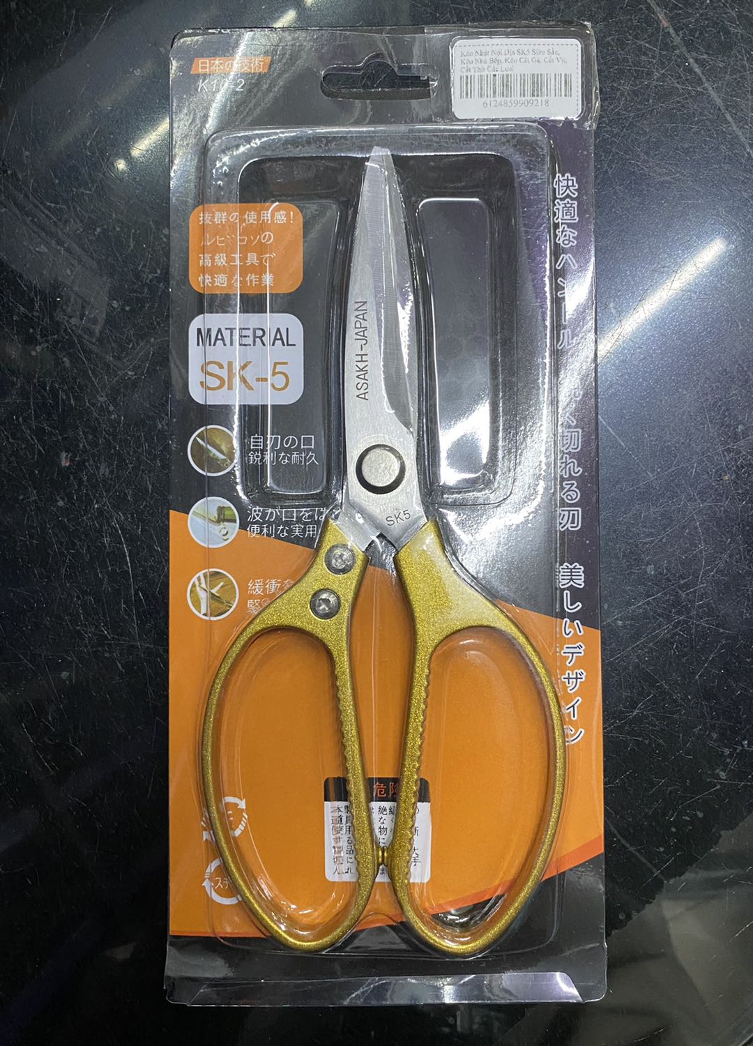 Sản phẩm tốt, nhẹ, cắt rất ngọt. Mũi kéo không nhọn để an toàn cho người dùng. Đóng gói kỹ lưỡng, TikiNow giao hàng rất nhanh.