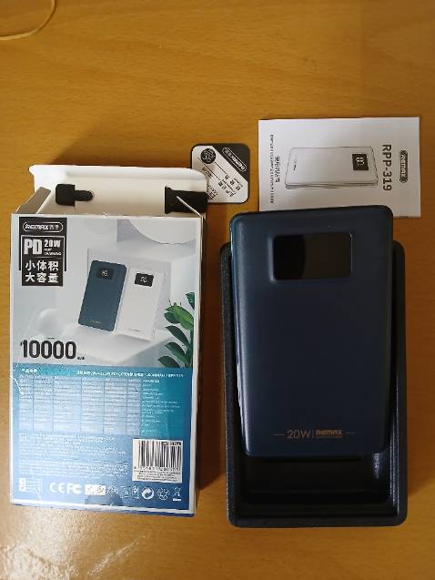 Ưu điểm: gọn, nhẹ, rẻ. Nhược điểm: tốc độ sạc chưa cao, nóng hơn so với một số sản phẩm khác như Pisen Samsung, Anke,...