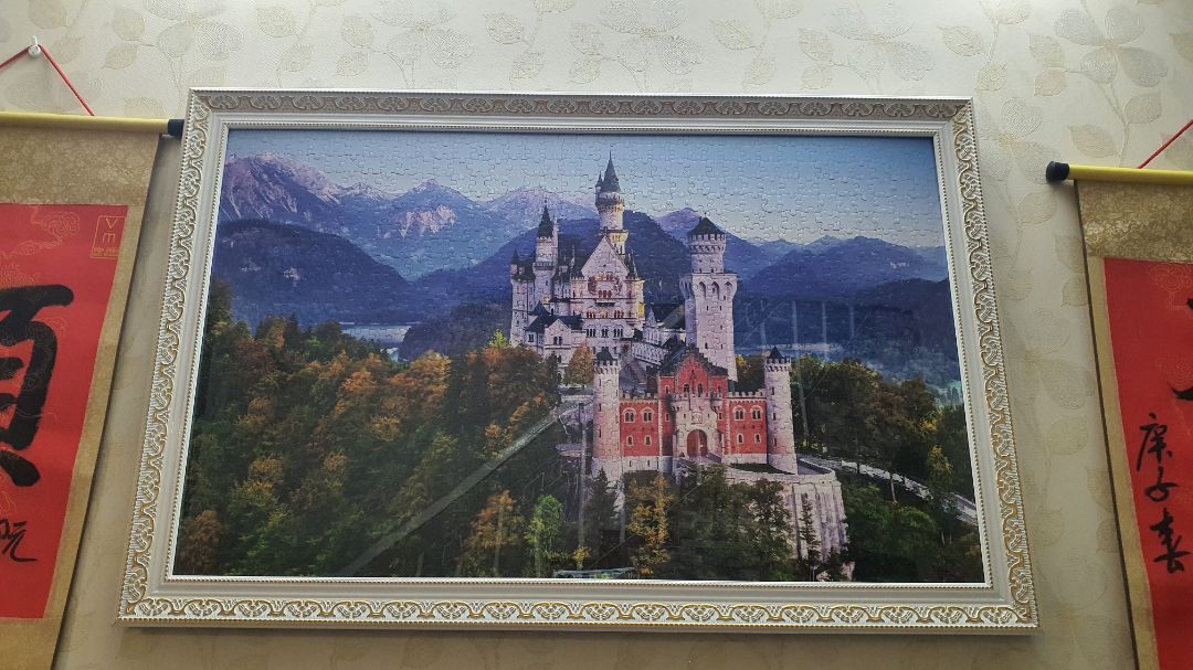 mình mua nhiều của shop rồi, chất lượng mảnh ghép đẹp, màu sắc tranh cũng đẹp, cháu mình mê ghép hình nên mua 1 bộ của shop thấy ưng ý nên mua hoài ?