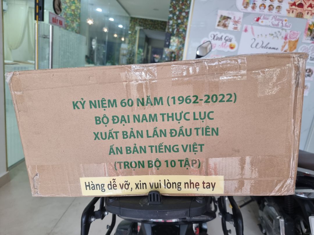 Chất lượng sản phẩm tốt 👍
Giao hàng nhanh 🚐
Đóng gói chắc chắn 🎁