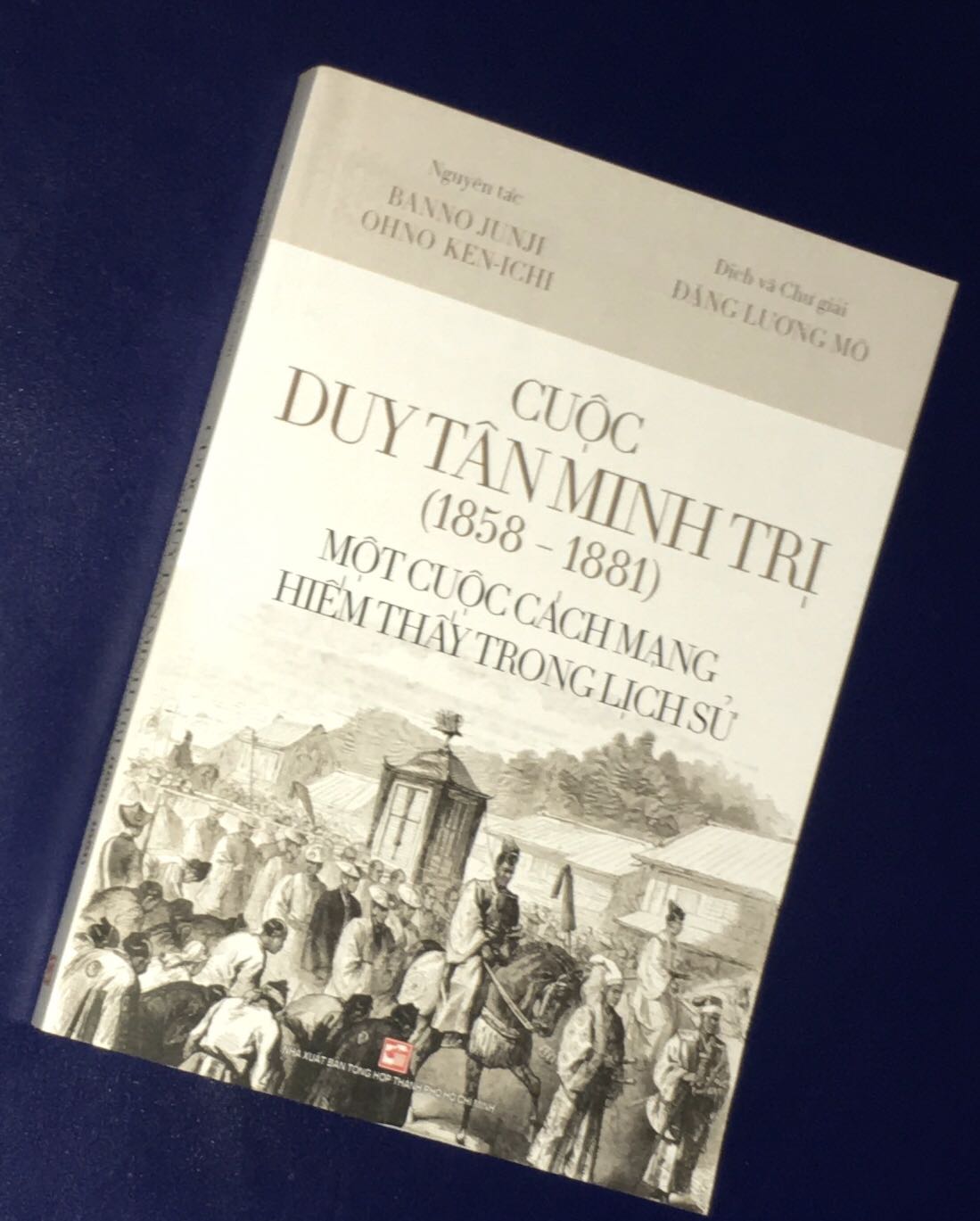Mua sách trên TIKI rất yên tâm và hài lòng. Nếu (hiếm khi) xảy ra vấn đề khúc mắc, đều đươc giải quyết rốt râo và nhanh chóng...