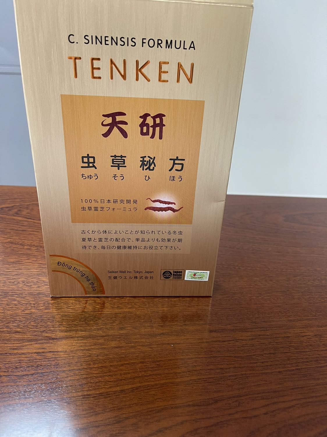 Lần đầu mua Đông trùng hạ thảo. Nói chung SP đẹp, bao vì sang trọng chất lượng. Còn chất lượng thì sử dụng mới biét. Cảm ơn Tiki