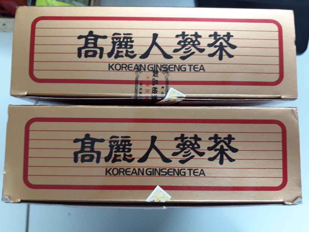Mua 2 hộp. 1 hộp ko có tem niêm phong. 1 hộp tem bị rạch 2/3. Hộp mở ra là 1 vỉ đựng sâm cũng không đóng bịch nilon seal lại. Nhận hàng mà cảm thấy không đảm bảo. Ko biết có phải hàng thật không hay hàng trôi nổi.