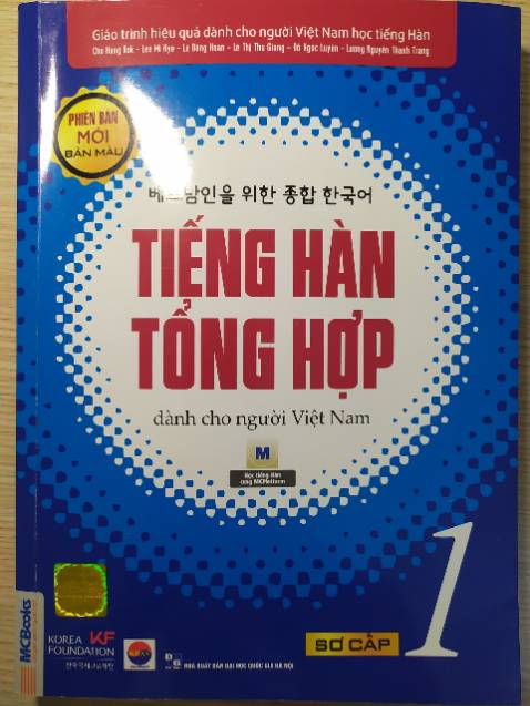 Mình mới mua và học sách đc 2 tuần. Sách đẹp, chắc chắn, chữ nghĩa màu mè in rõ ràng, chất giấy ổn. Nội dung diễn giải dễ hiểu, bài tập ôn tập đa dạng, nhất là có app nghe nên rất hiệu quả với những người tự học. Giáo trình này quá nổi tiếng rồi nên ai muốn học theo thì cứ mua ko phải nghĩ nhiều. Đây là lần đầu mình mua hàng trên Tiki, giao hàng đúng hẹn, hài lòng. Mình mới mua và học sách đc 2 tuần. Sách đẹp, chắc chắn, chữ nghĩa màu mè in rõ ràng, chất giấy ổn. Nội dung diễn giải dễ hiểu, bài tập ôn tập đa dạng, nhất là có app nghe nên rất hiệu quả với những người tự học. Giáo trình này quá nổi tiếng rồi nên ai muốn học theo thì cứ mua ko phải nghĩ nhiều. Đây là lần đầu mình mua hàng trên Tiki, giao hàng đúng hẹn, hài lòng.