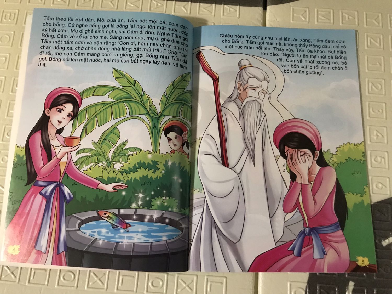 Sách mới, đẹp. Mua sale còn 100k/bộ. Bộ của mình có 2 tựa sách trùng nhưng ko sao. Hy vọng shop soạn hàng kỹ hơn.

Đọc qua truyện Tấm Cám thấy thích đoạn kết, không còn dã man như truyện gốc ngày xưa. :D