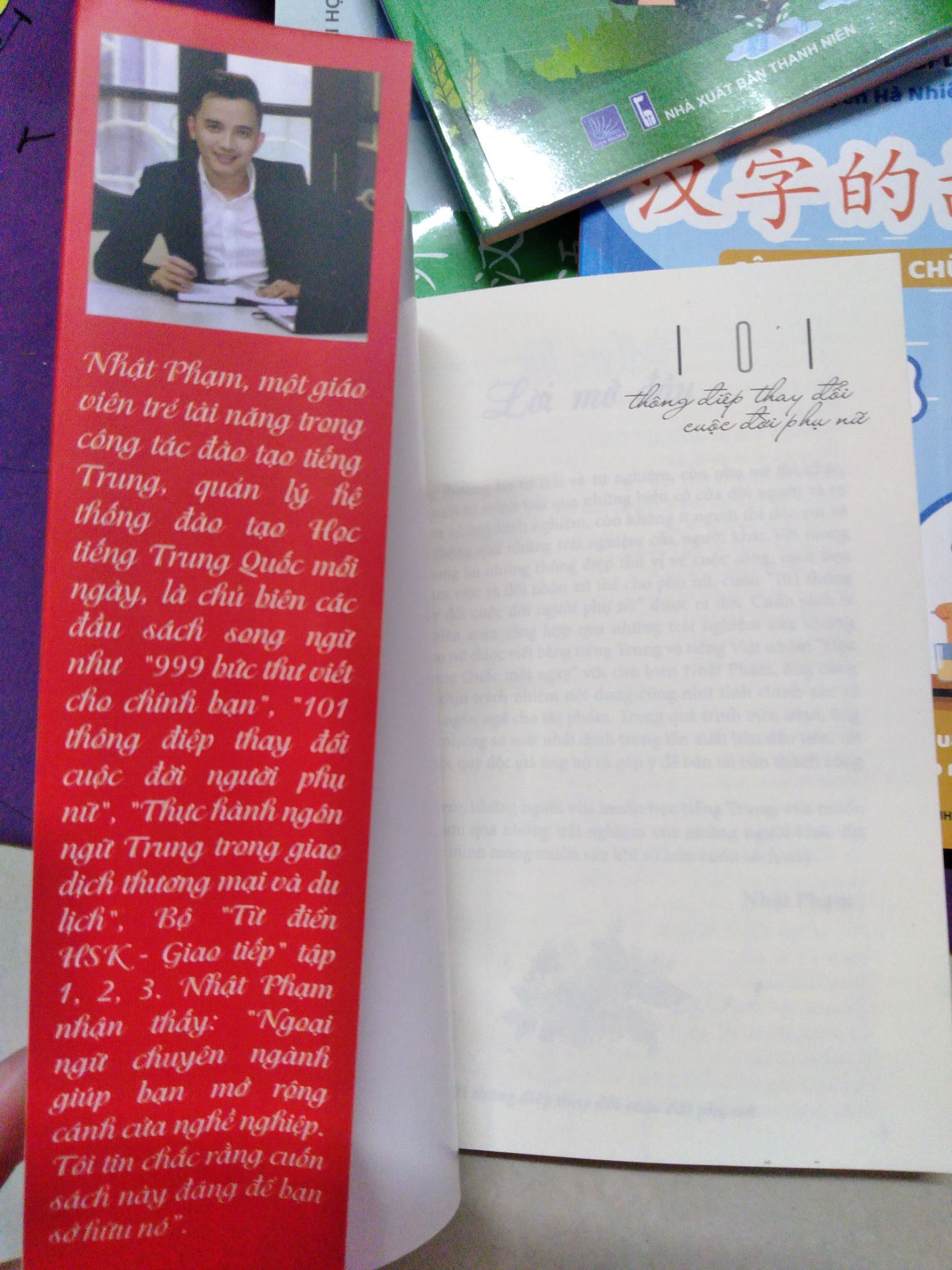 đóng gói cẩn thận, sách đẹp, lời dịch hơi hoa mỹ, nhưng dùng tập đọc tập dịch cũng rất tốt, nên mua nhé