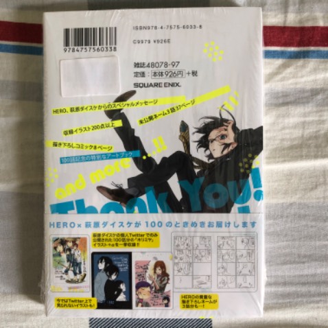 Sách đẹp, hình thức bắt mắt, đóng gói cẩn thận