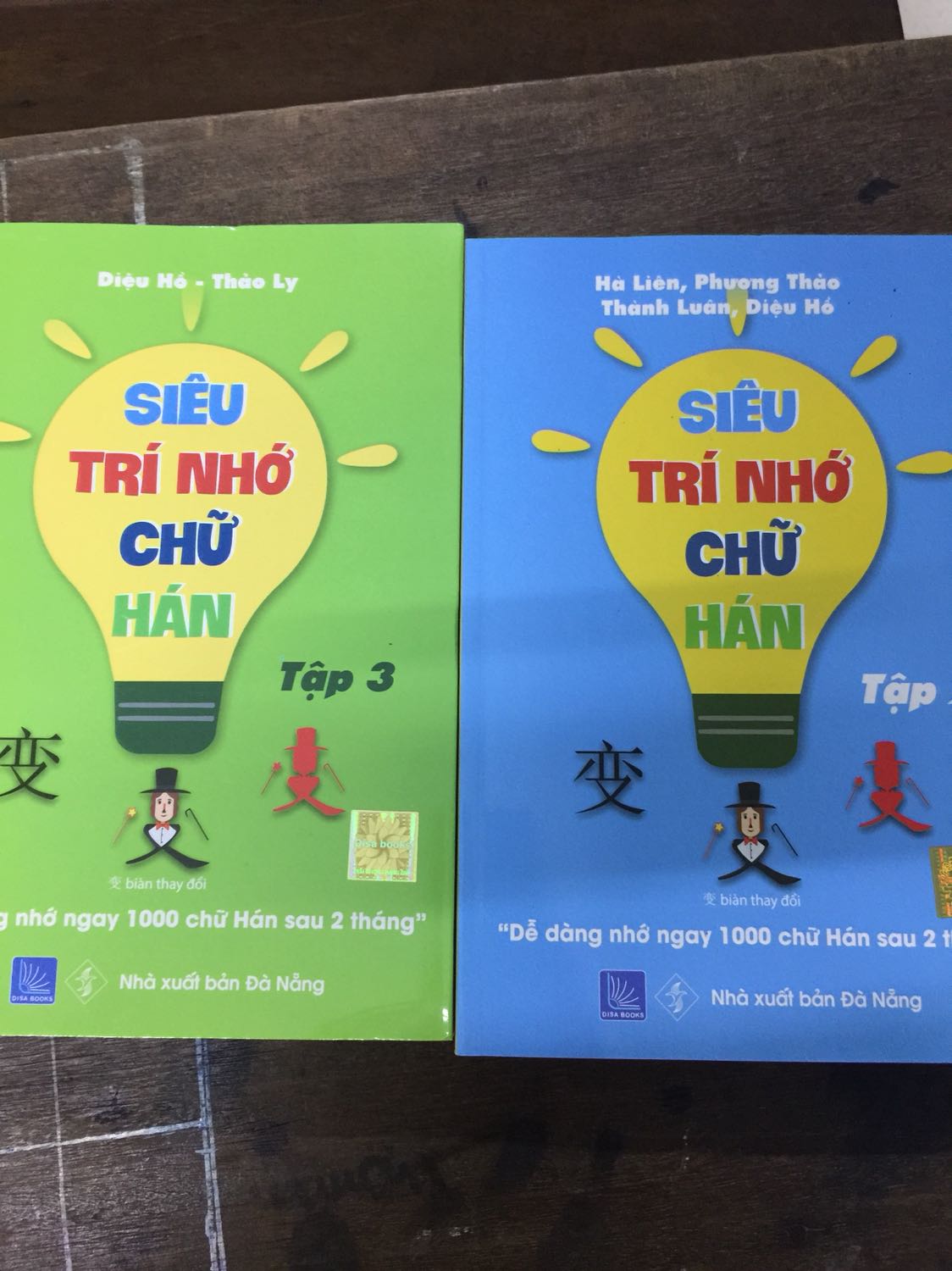 Sách hay, đóng gói cẩn thận, đẹp nhé. Hehee. Mình nhận sách rất hài lòng.