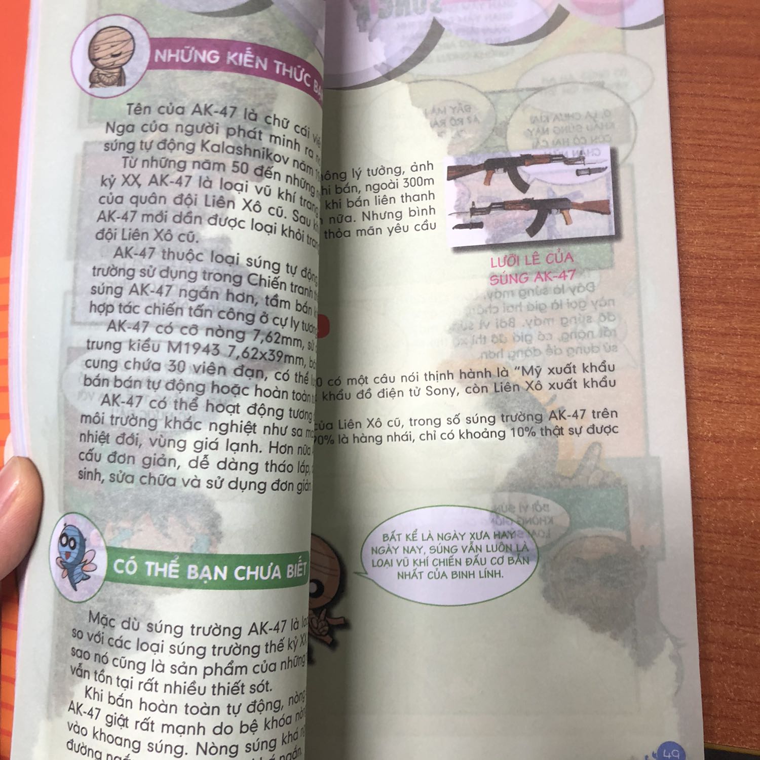 Sách giao bị ướt như rơi vào nước vậy. Mong tiki xem lại cách đóng và bảo quản hàng