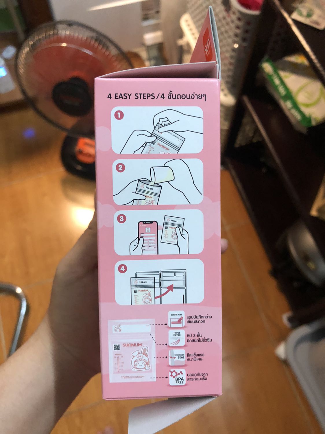 Ưu điểm:
+ Túi có giá thành rất rẻ
+ Dung tích vừa đủ cho 1 cữ bú của bé nhà mình
+ Bao bì dễ thương, túi mềm
Nhược điểm: 
+ Túi rất rất rất hôi mùi nhựa
Nếu mom nào muốn kỹ cho con thì nên dùng túi Unimom, túi nhỉnh tiền hơn một chút nhưng không hôi nhựa