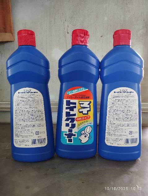 Made in Japan. Sao không thấy tem nhập khẩu và thông tin bằng tiếng Việt vậy Shop?