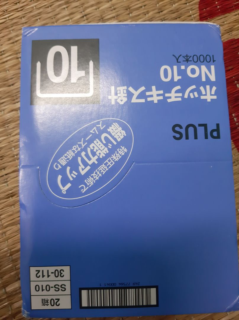Cực kì hài lòng, sp đóng gói cẩn thận tỉ mỉ, chất lượng ổn, giá tốt. Cảm ơn shop, cảm ơn TTMĐT