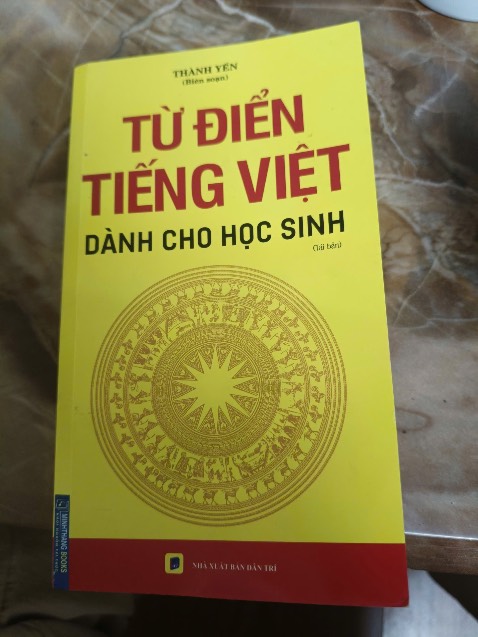 Từ điển chữ rõ, dễ đọc, rất hữu ích cho học sinh.