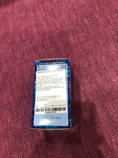 Sản phẩm đóng gói cẩn thận, giao hàng nhanh. Nếu dùng tốt sẽ tiếp tục ủng hộ shop