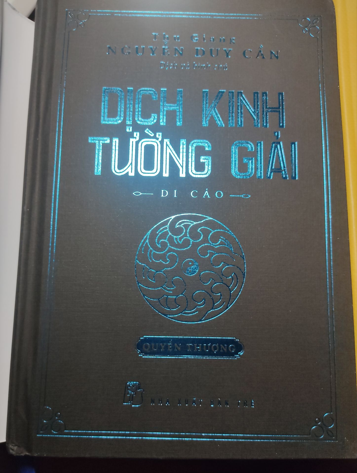 Sách đẹp, lúc mới nhận còn trong bọc kiếng. Vô tình biết đến cụ Thu Giang Nguyễn Duy Cần qua cuốn Phật học tinh hoa và đem lòng kính ngưỡng lối hành văn của cụ nên mình quyết sưu tầm tất cả sách của cụ. Nói chung rất đáng đọc!