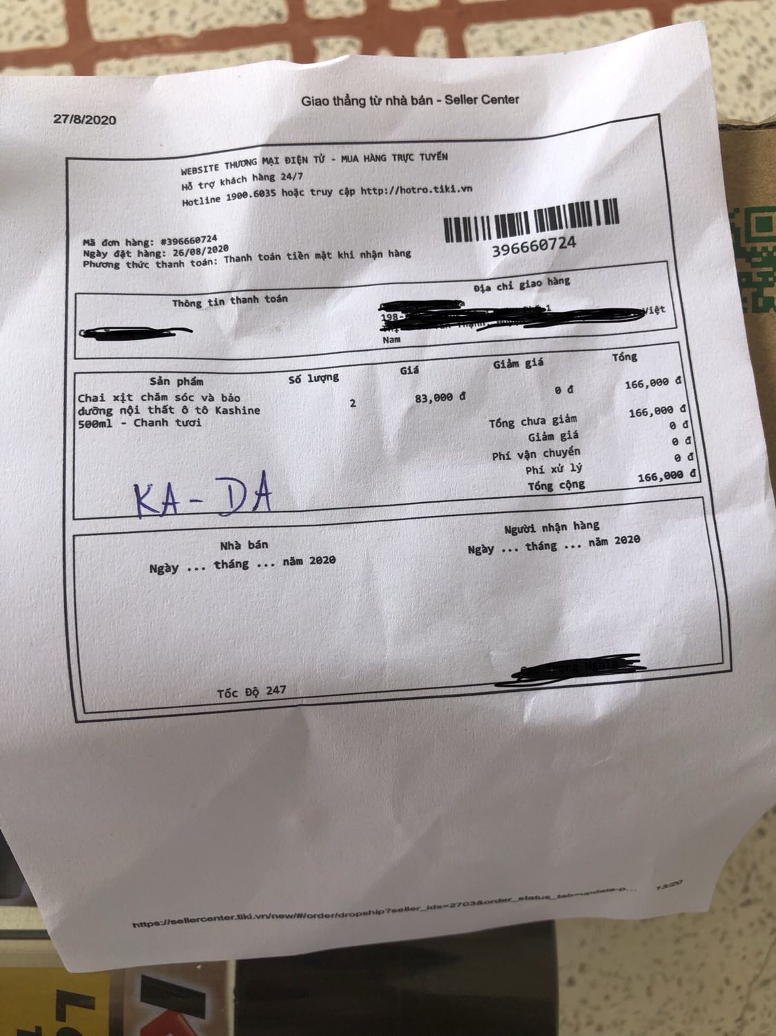 Quá tệ. Nhận hàng xong, khui ra. Mua 2 sp, giao chỉ 1 sp. Lien hệ giải quyết không được.