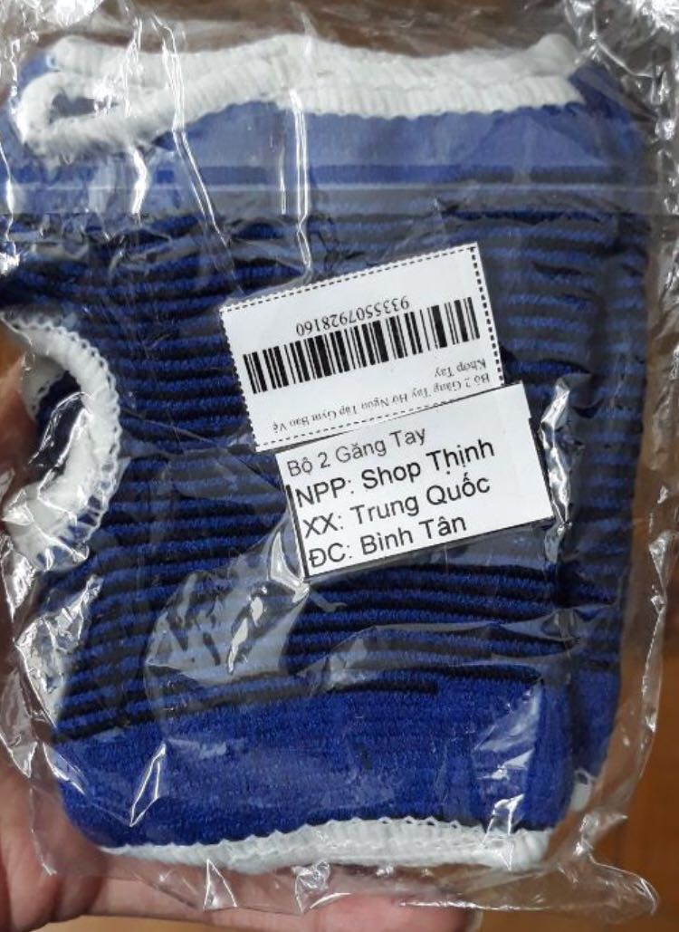 Giao đủ, đúng mẫu, giao nhanh 2h, shipper thân thiện. Sản phẩm hơi mỏng ôm vừa.