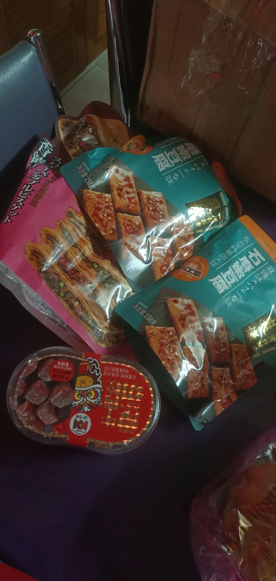 giao hàng nhanh giao hàng nhanh