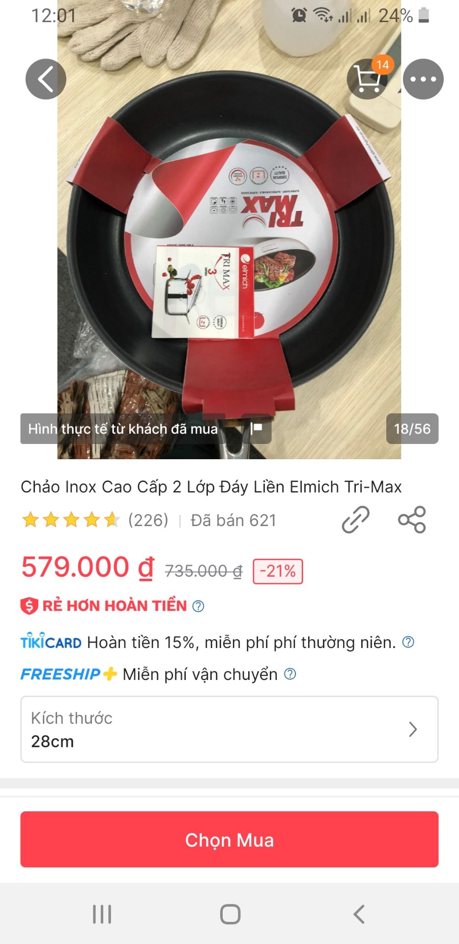 chảo nặng dã man. cầm chắc tay, chống dính tốt. đúc liền khối. mình đặt nhầm size 28cm nên max to 😄 . nhưng dùng được. độ bền của lớp chống dính thì cần dùng thêm mới biết chảo nặng dã man. cầm chắc tay, chống dính tốt. đúc liền khối. mình đặt nhầm size 28cm nên max to 😄 . nhưng dùng được. độ bền của lớp chống dính thì cần dùng thêm mới biết