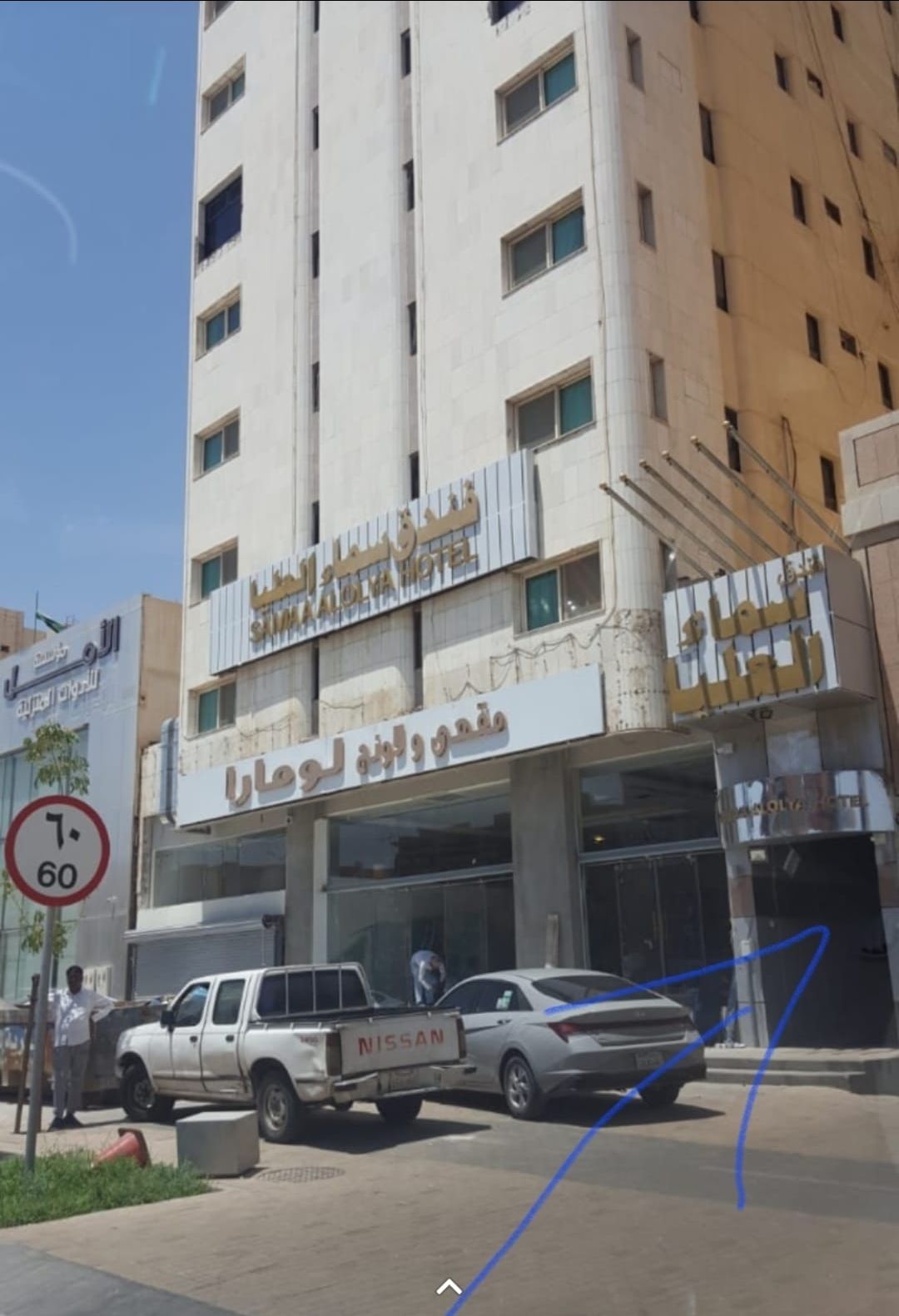 Sản phẩm inox 201 không phải 403