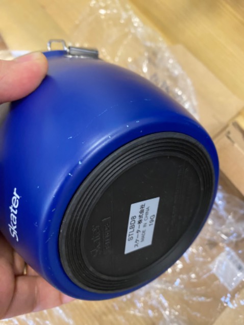 Hàng cũ đóng gói sơ sài trầy nát. Cần trả hàng.