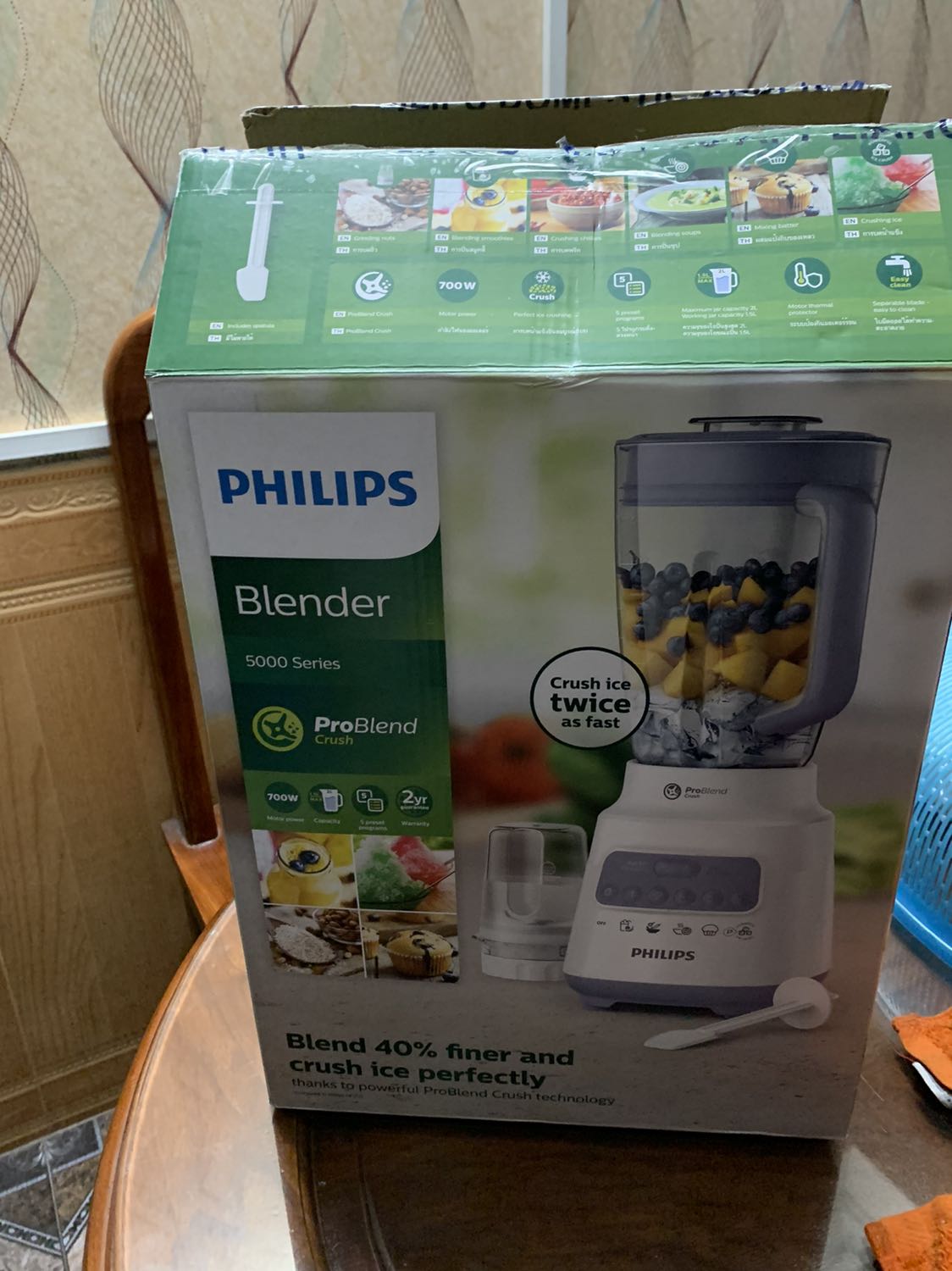 Hàng mới, đẹp, nguyên đai nguyên kiện. Máy chạy khoẻ, tương đối êm. Mút chân máy chắc chắn, chế độ nhiều, linh hoạt tuỳ theo đồ cần xay. Chốt lại là xứng đáng giá tiền. Cảm ơn Tiki nhiều nhé!