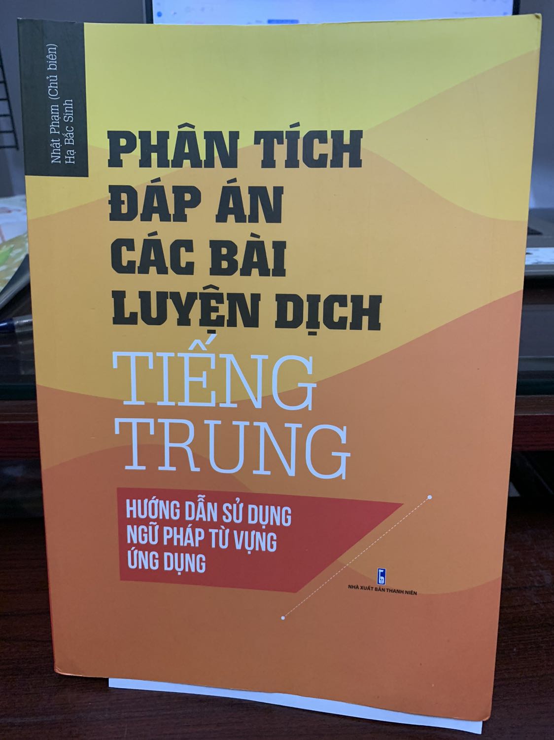 Ship nhanh, lúc mua về mình không mở đc DVD đính kèm, sau đó mình có liên hệ với nhà sách thì nhà sách đã gửi lại link cho mình, giải quyết vấn đề rất nhanh, nội dung sách mình mới mua nên chưa biết có oke không nhưng phục vụ mình đánh giá 5 sao