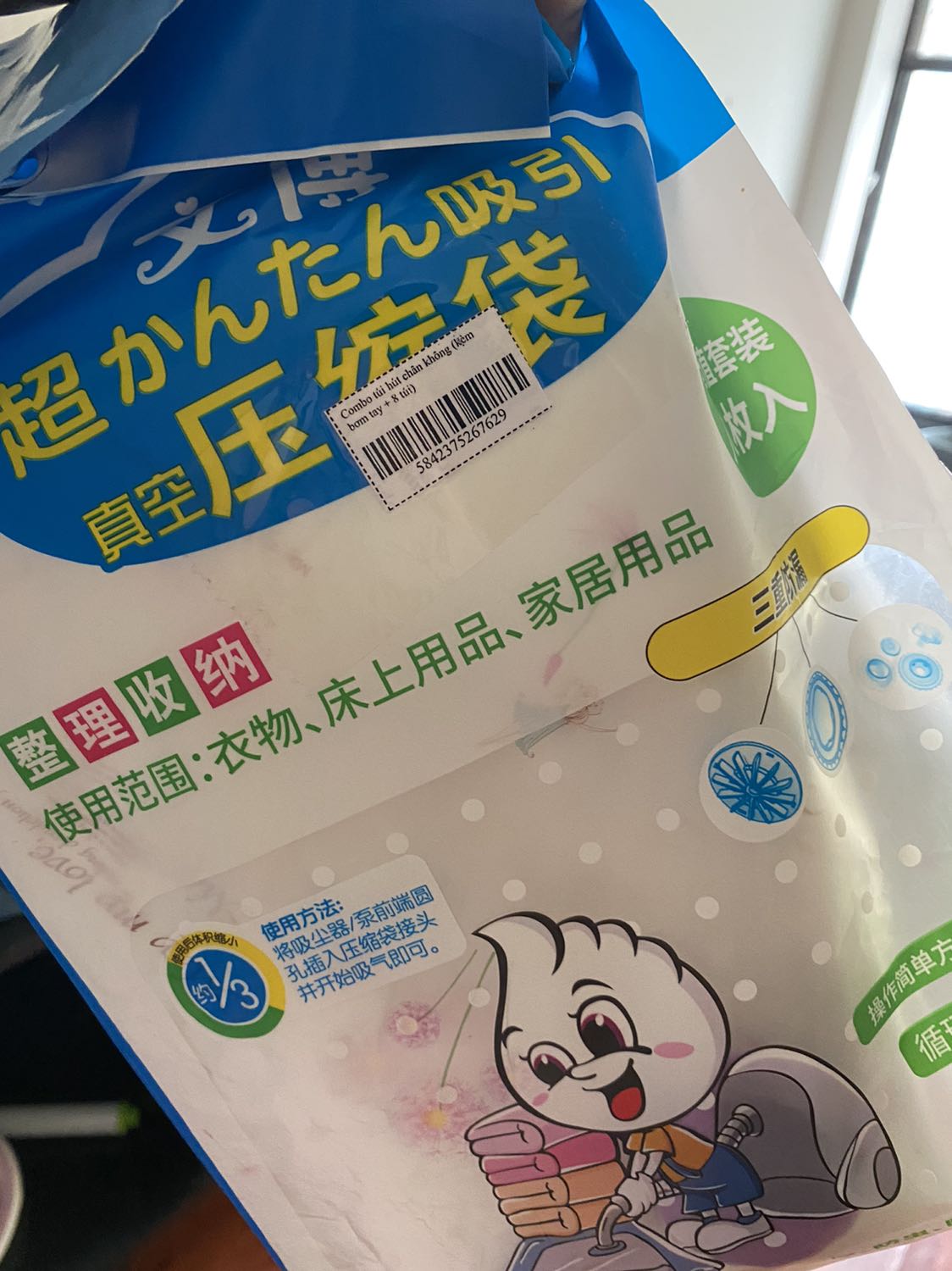 Giao siêu tốc luôn, đóng gói cẩn thận. Xài tốt