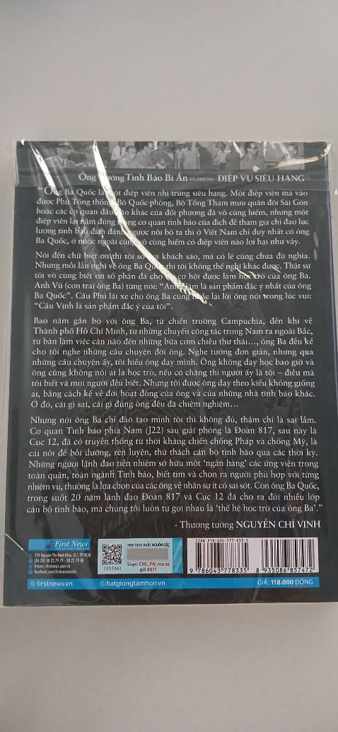 Giao hàng đúng sản phẩm đã đặt, giá tốt. Giao hàng đúng sản phẩm đã đặt, giá tốt.