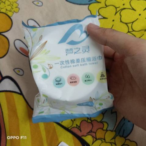 Sản phẩm dùng ok nếu đi du lịch có thể thấy cho khăn tắm tuyệt vời chấm 5 sao