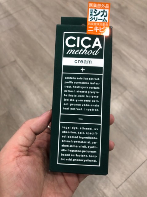 Gh nhanh, sp tốt, bôi thơm mùi rau má. 5 sao