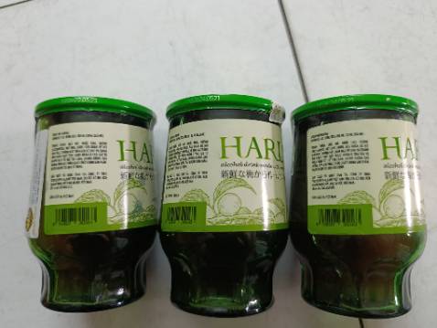 Giao hàng sản xuất từ 2021 ma bây giờ là 2026 . Biết rằng rượu có thể để lâu mà co đau tới 5nam mà giao dậy