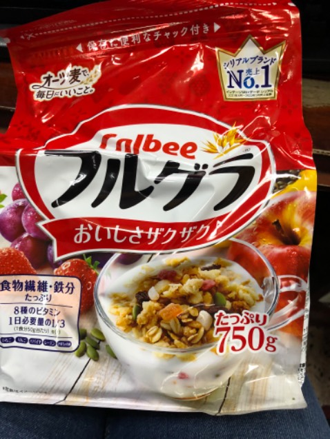 Loại này dùng rất ngon, có thể ăn ko như snack hoặc thêm sữa tươi. Date xa, shop đóng gói cẩn thận