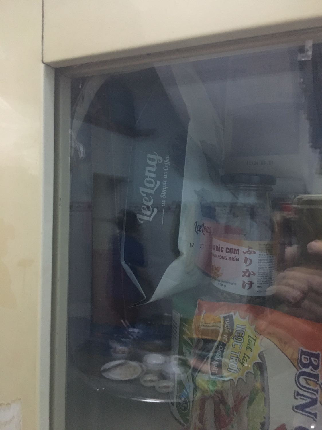 Vị cà phê hơi chua nếu rang chín hơn chắc ổn, miễn cưỡng thì uống cũng đc.