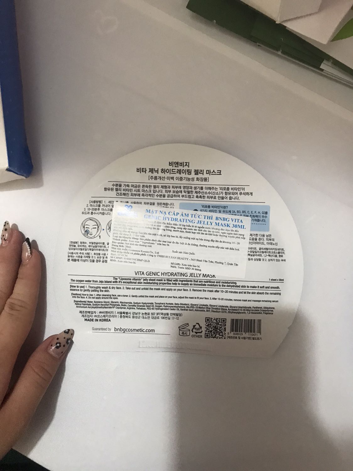 Sản phẩm tuyệt vời
Giao hàng nhanh
Nhưng đóng gói hơi ẩu nhé