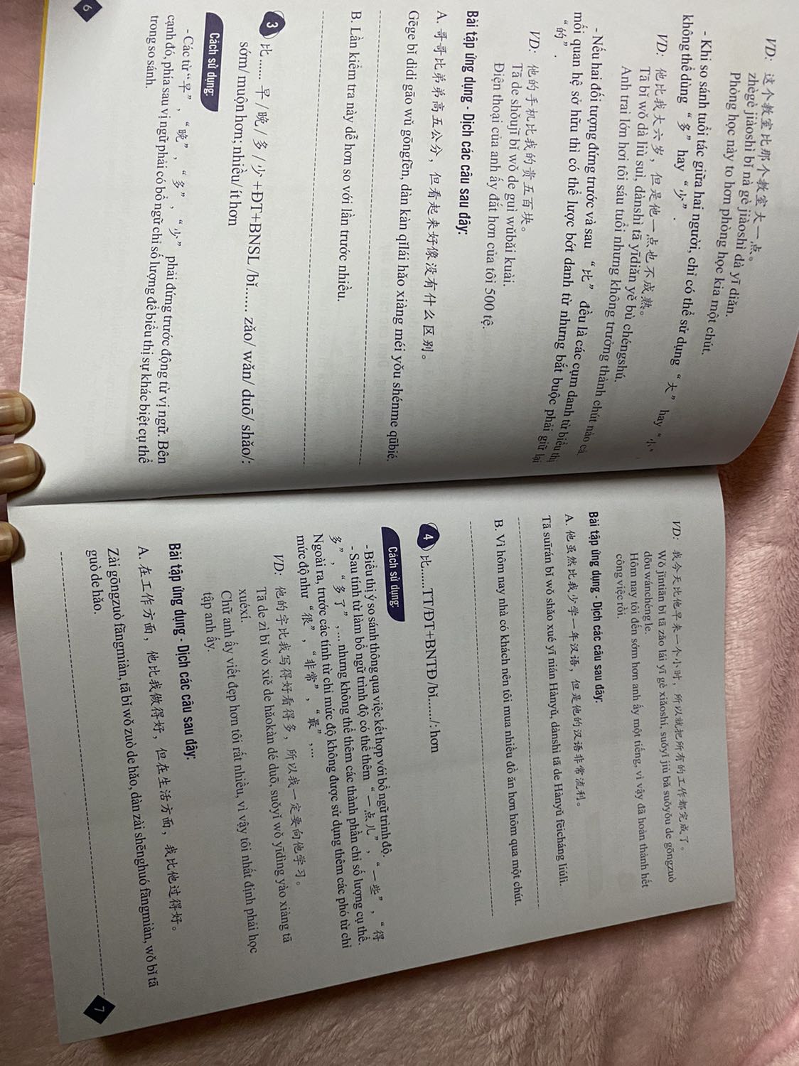 Giao hàng nhanh. Đóng gói cẩn thận. Sách dày, in đẹp, nội dung dễ hiểu. Combo sách này quá rẻ. Shop tặng kèm DVD kho tài liệu. Mình rất hài lòng!